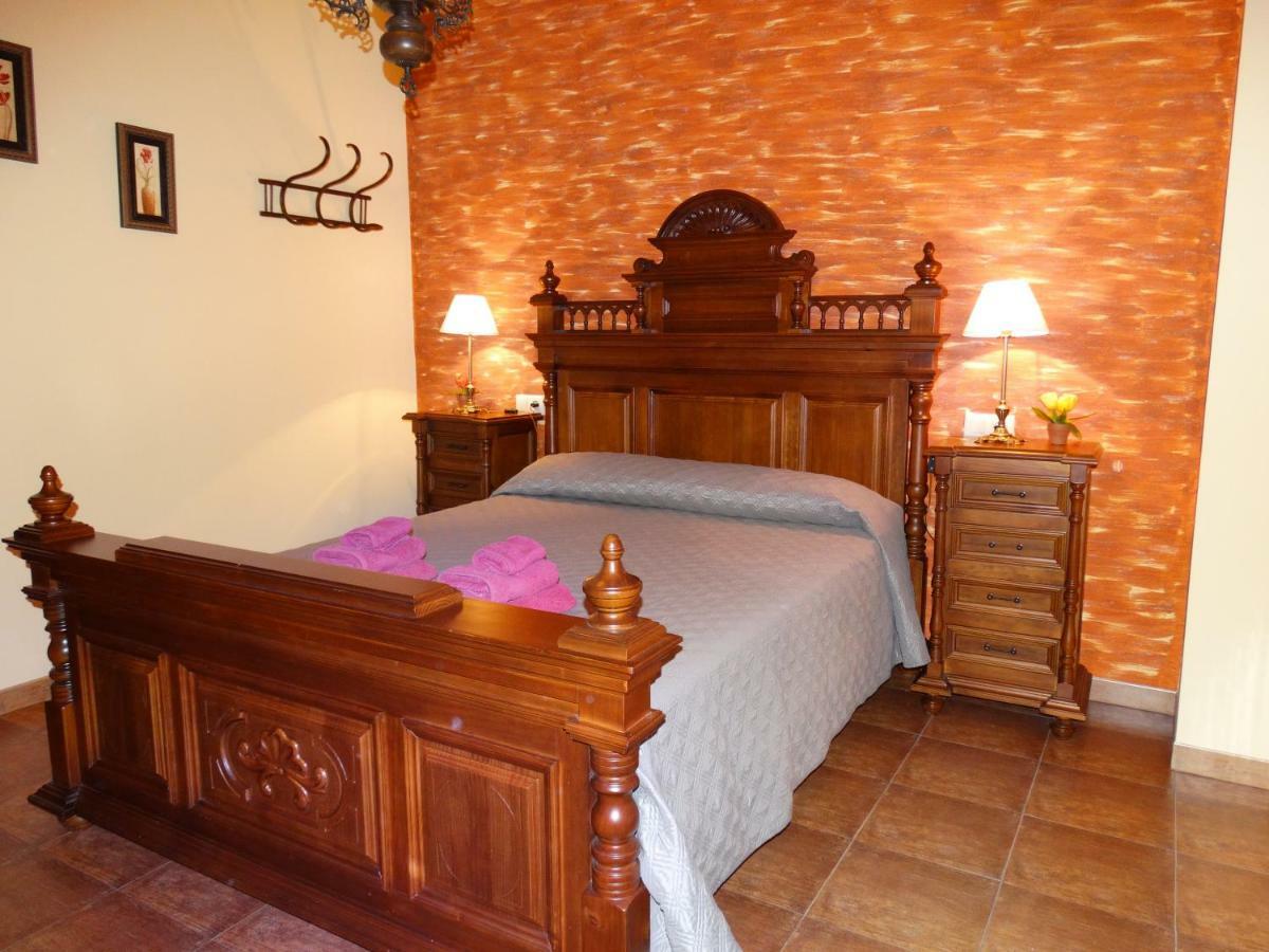 Casas Rurales La Loma Riópar Εξωτερικό φωτογραφία